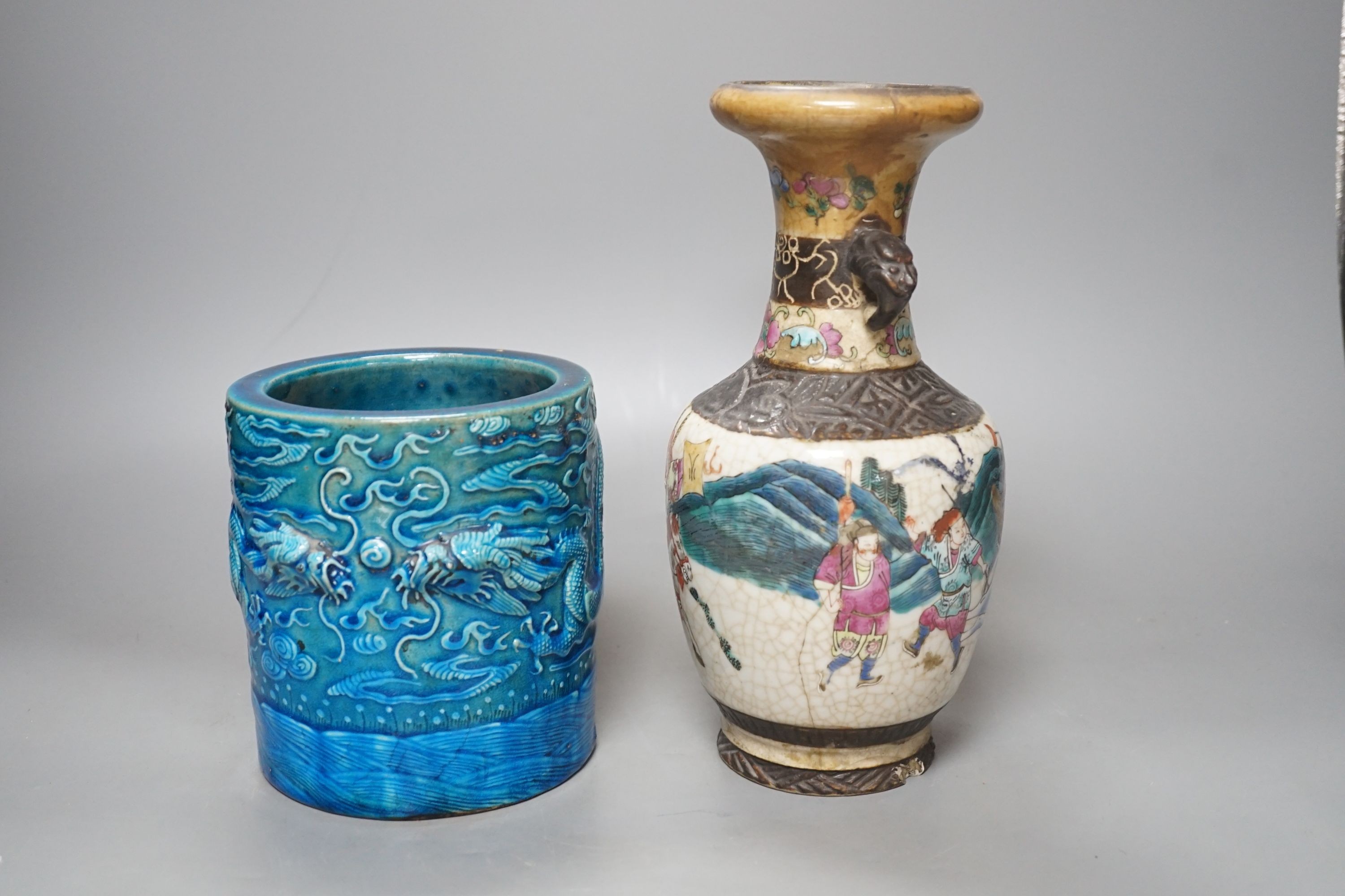 A Chinese famille rose vase, late 19th century and a Japanese turquoise glazed dragon brush pot - tallest 24cm